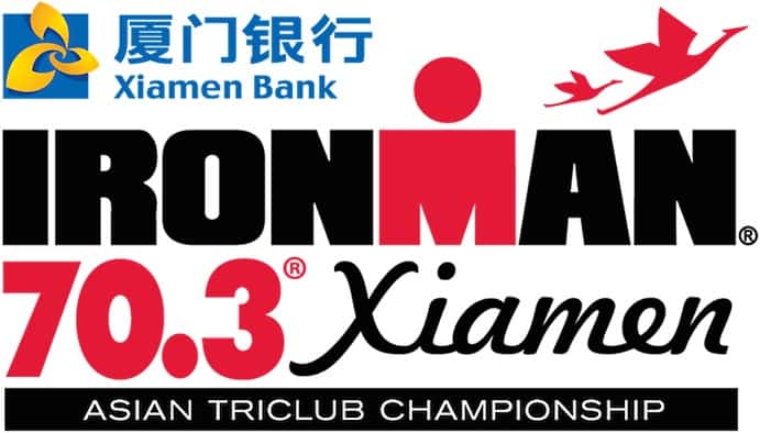 Eimear Mullan wins IRONMAN 70.3 Xiamen
